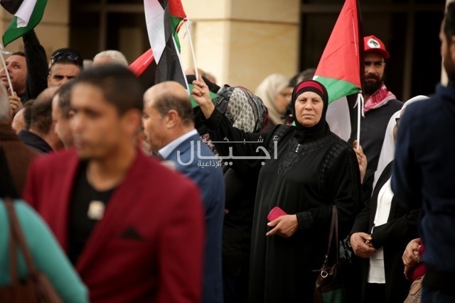 إعتصام ضمن فعاليات إحياء ذكرى وعد بلفور في رام الله